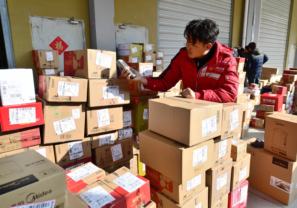 Dazi sui pacchi cinesi